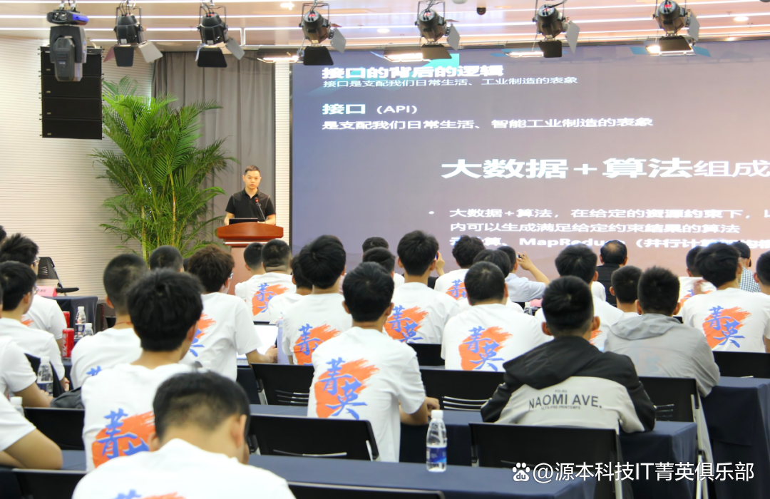 大学生暑期攻略：掌握大数据、云原生与人工智能，引领未来竞争